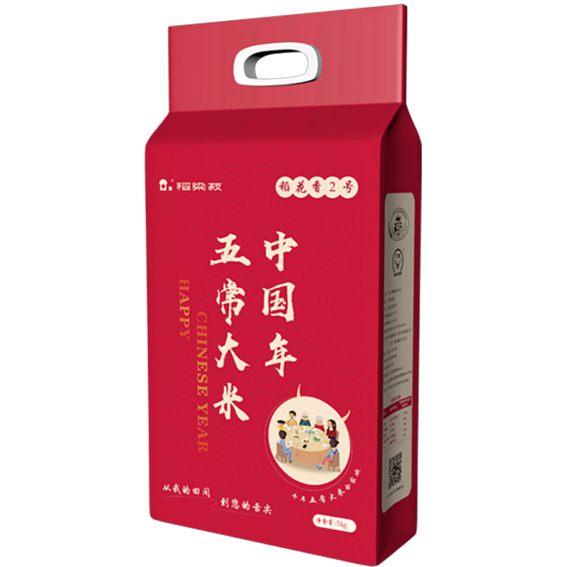 稻梁菽 五常稻花香大米 五常大米中国年5kg