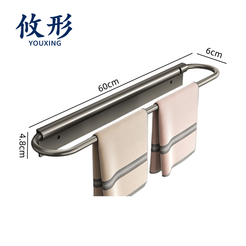 攸形 毛巾杆60cm个