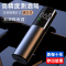 [补贴10%]酒精测试仪测酒驾检测仪吹气式交通测酒器专用高精度测量仪酒测仪