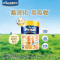 美素佳儿(Friso)金装美素力港版 婴儿奶粉美素佳儿3段900g/罐[26年12月]