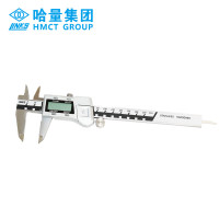 哈量 连环 电子数字数显游标卡尺 金属壳 高精度不锈钢 0-300_0.01mm