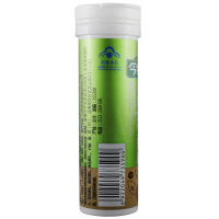 999 今维多 B族维生素片 10g(0.5g/片*20片)