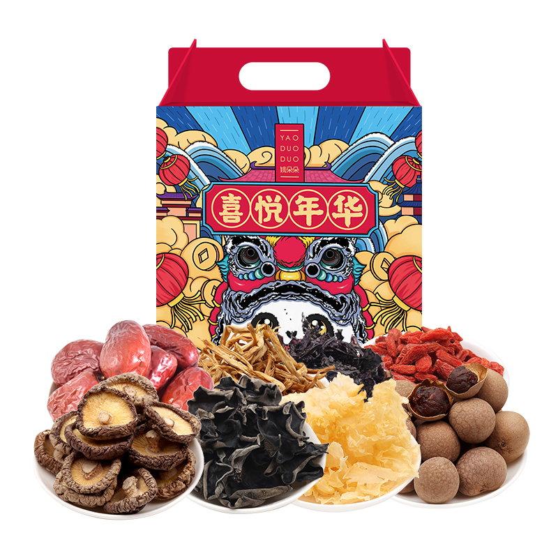 [年货礼盒]姚朵朵喜悦年华干货年货礼盒1518g香菇无根木耳雪花银耳桂圆和田骏枣黄花菜紫菜枸杞
