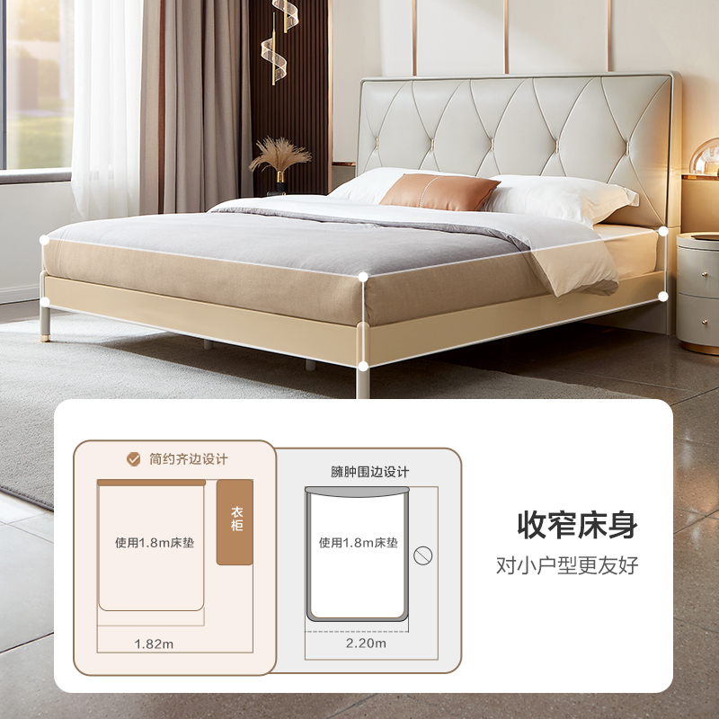全友家居轻奢高箱床 小户型家用储物床 主卧室双人床板式床
