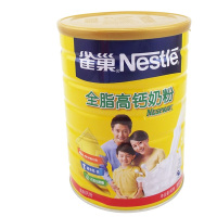 雀巢 Nestle 全脂高钙奶粉 900g 铁罐装 香浓营养全家共享 调制乳粉