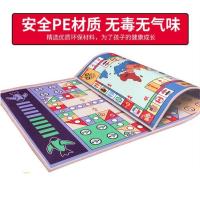 经典飞行棋地毯地垫超大号五子棋跳棋大富翁毛绒游戏垫儿童爬行垫