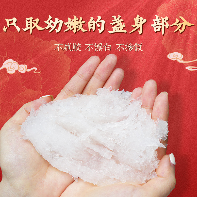 庄民 燕窝 即冲燕窝 冻干马来西亚进口白燕窝原料鲜泡燕窝礼盒装 正品女人孕妇女性女朋友老人滋补品 方便冲泡 口红版8支装