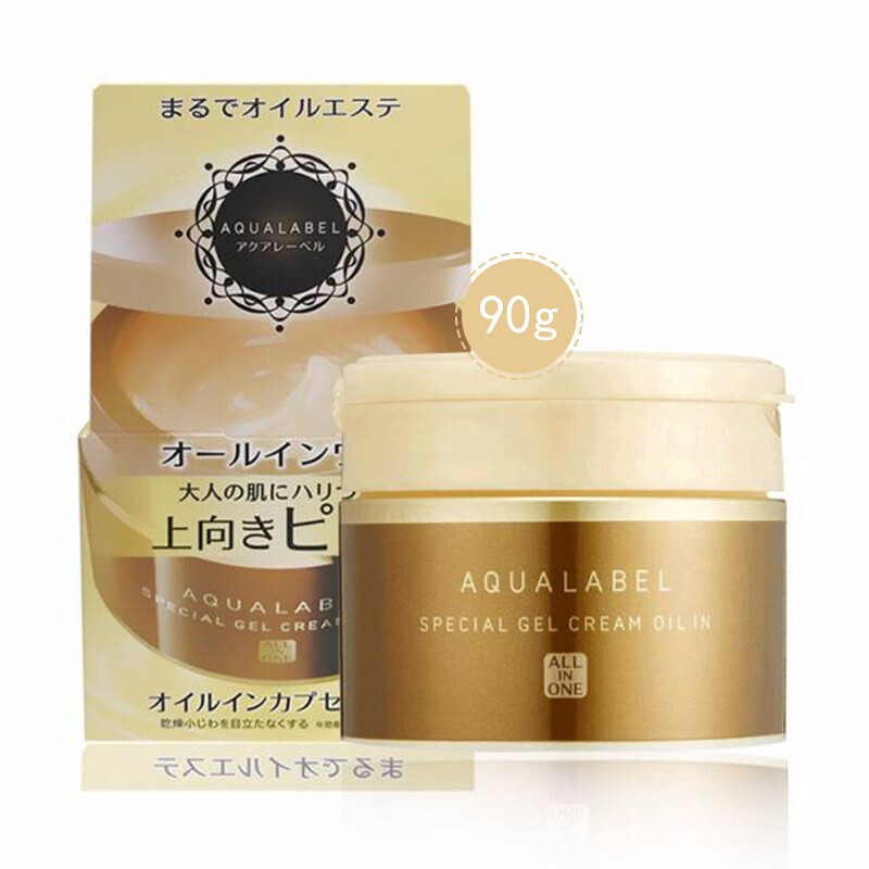 资生堂(SHISEIDO)水之印五合一胶原弹力 其他 高保湿金面霜女(紧致肌肤提升弹性) 90g 金色紧致抗皱90g