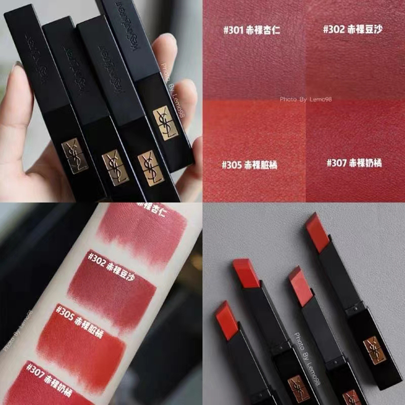 圣罗兰(YSL) 小黑条2g #314(MY)高清大图