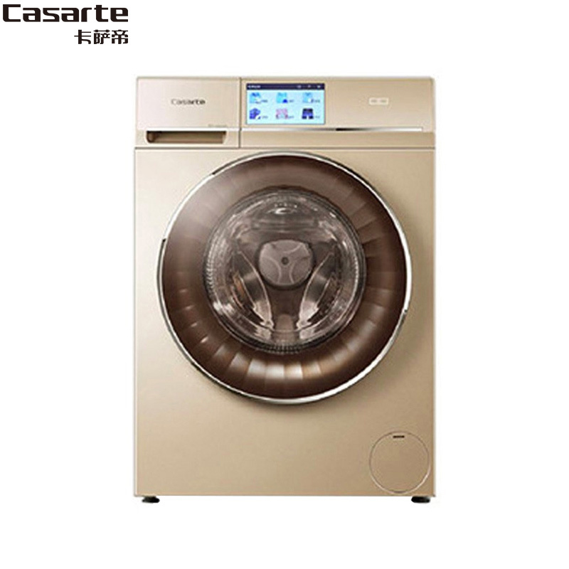 卡萨帝(Casate)C1 HDU85G3 8.5公斤洗烘一体滚筒洗衣机(香槟金)