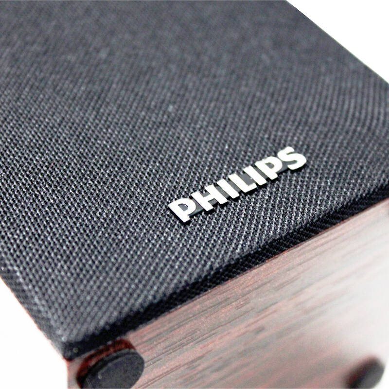 Philips/飞利浦 电脑音响 迷你家用 台式音响 usb笔记本多媒体重低音小音箱桌面游戏 迷你低音炮 震撼低音 深色