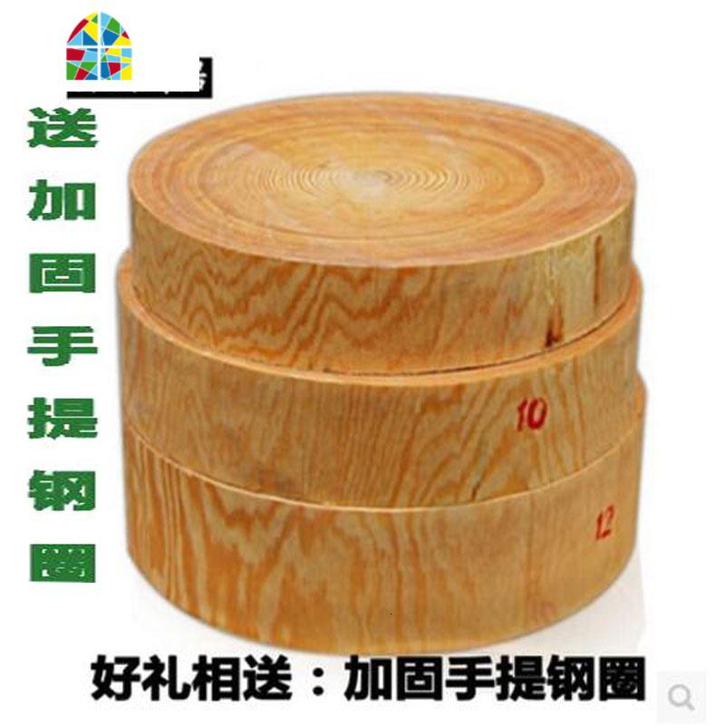 圆形加厚菜板实木家用松木菜板砧板厨房切菜板剁肉板菜墩砧板 FENGHOU 直径38*8高清大图