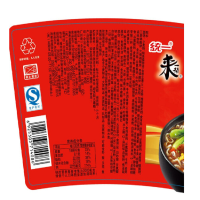 统一来一桶红烧牛肉大桶(2块面饼)145g