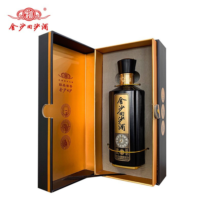 金沙回沙酒真实年份酒8年53度500ml单瓶装