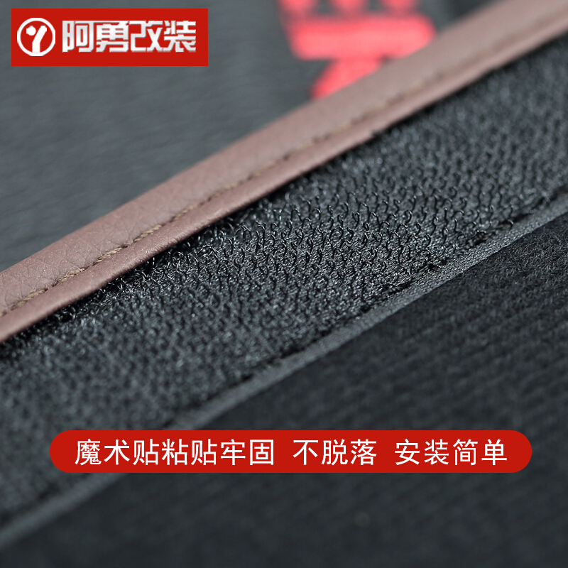 专用于15-17款汉兰达座椅防踢垫扶手箱防踢垫汉兰达座椅背保护垫