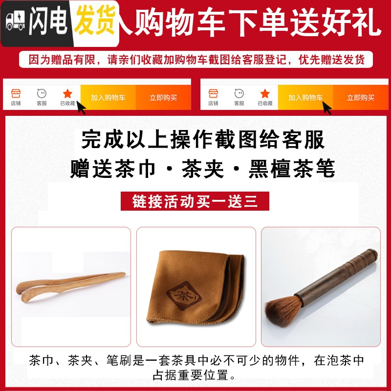 三维工匠整套青瓷功夫茶具套装家用陶瓷茶盘礼品茶杯茶壶简约小茶台 06青瓷茶组16件茶具套装P68