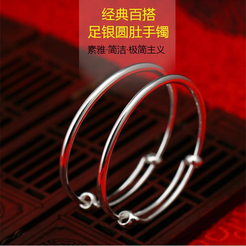 兮若骥 宝宝银手镯 婴儿银饰经典光面推马走马圈 999足银实心小孩满月周岁送礼送女朋友七夕情人节礼物