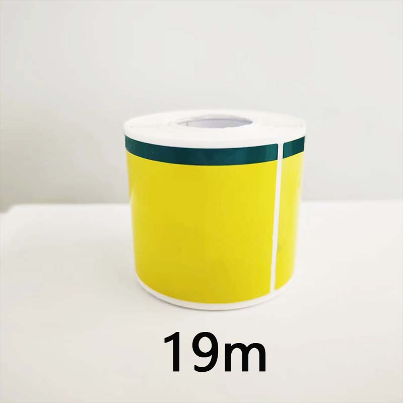 聚墨(JUM) JCA88-19-YL 88mm*19m 标签胶贴(计价单位:卷)黄色高清大图