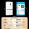 松下 NR-EW55CPA-W 550升宽幅变温 双循环 超薄嵌入式大容量 十字对开门冰箱 微冻保鲜臻材保鲜