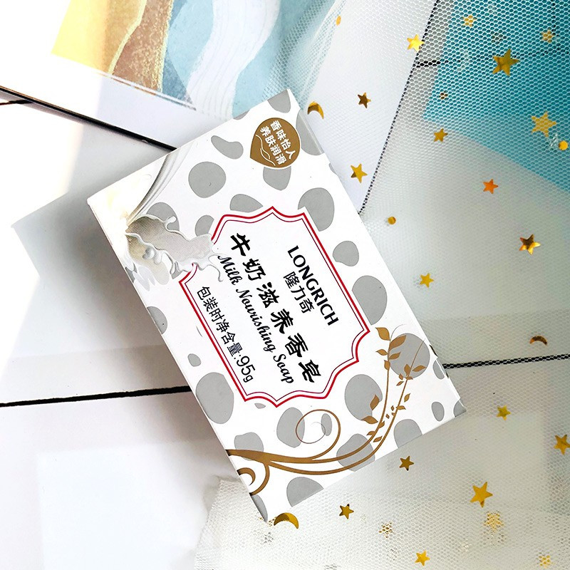隆力奇 牛奶滋养香皂95g（单位：盒）