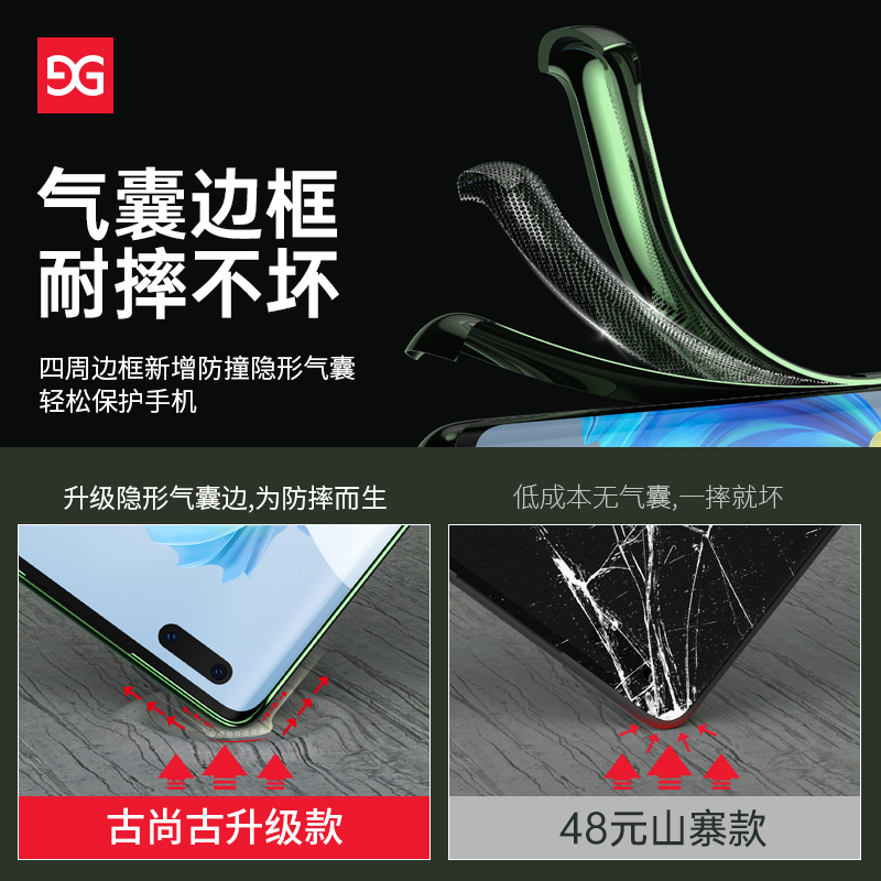 古尚古华为Mate40Pro手机壳Mate40真皮奢华mete全包抗防摔mt40+超薄素皮保护壳新款por男mte