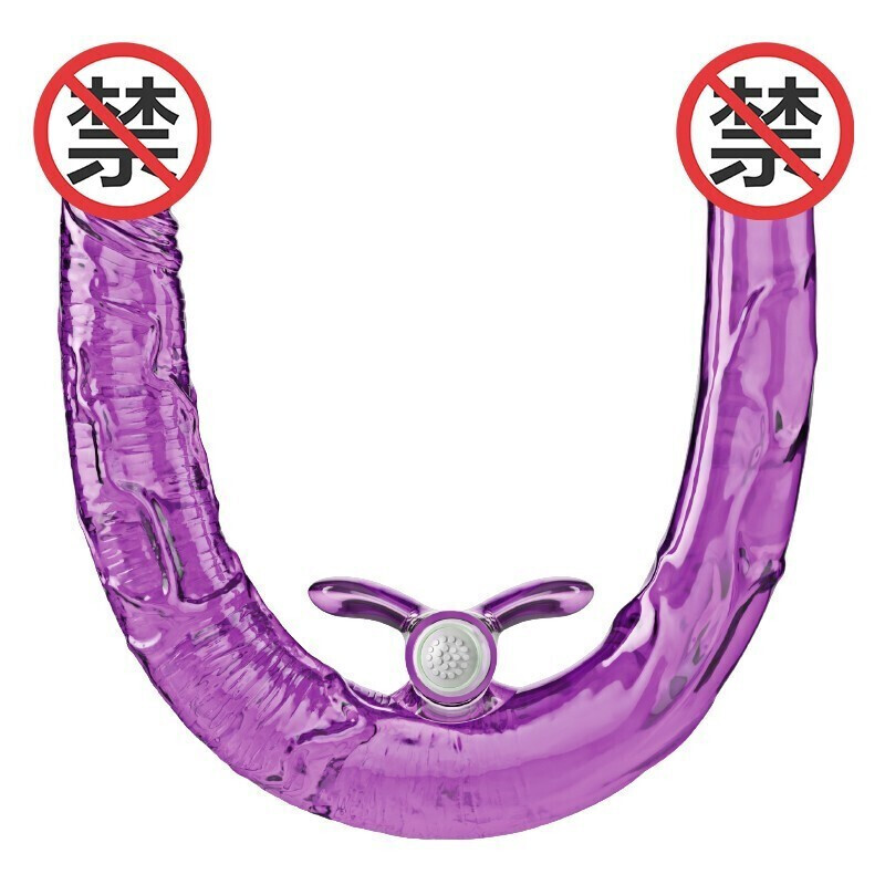 取悦女用双头龙仿真器具电动超大阳具阴具假阴茎按摩女生自慰器女人震动AV棒双通道女性系列夫妻性生活情爱爱玩具成人情趣性用品高清大图