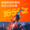 [首发]惠普HP光影精灵9高性能电脑游戏本16.1英寸学生电竞设计娱乐笔记本13代i5-13500H/16G/512G/RTX4050/165Hz/黑[16-r0002TX]