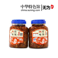【中华特色】无为馆 洪波牌 鱼头剁椒1100g（红）酒店饭店居家炒菜烹饪湘式风味辣椒酱 华东