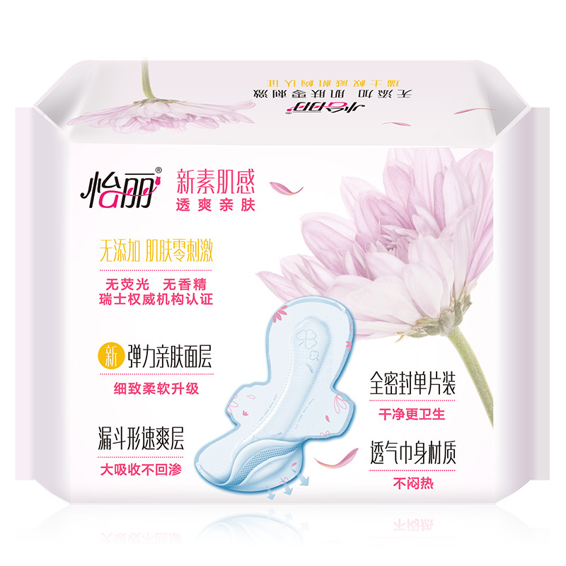 ABC 怡丽 新素肌感 透爽亲肤系列卫生巾 棉柔丝薄日用(240mm*16片)(新老包装随机发放)