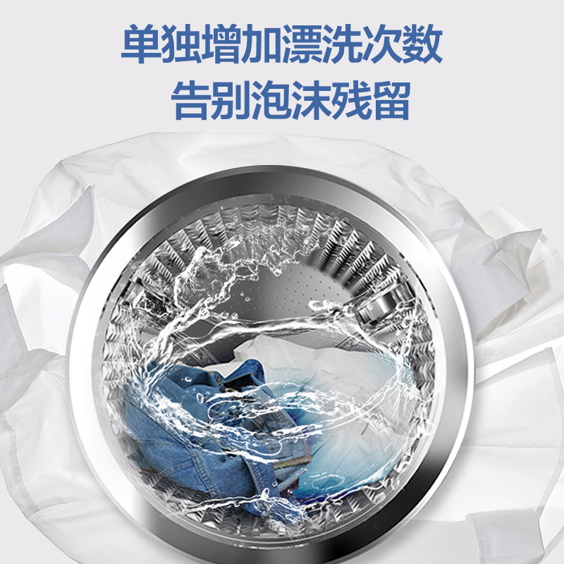 创维10公斤全自动滚筒洗衣机 高温杀菌大容量家用除菌除螨 快洗智能洗衣F100A