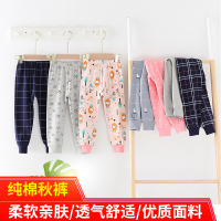 2020新款儿童秋款纯棉打底裤 卡通男女童宝宝睡裤童裤长裤*1