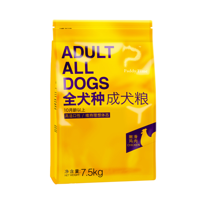 澳洲品牌 最宠(PaddyTime)全犬种成犬粮7.5kg鸡肉味 全犬种通用全营养配方狗主粮