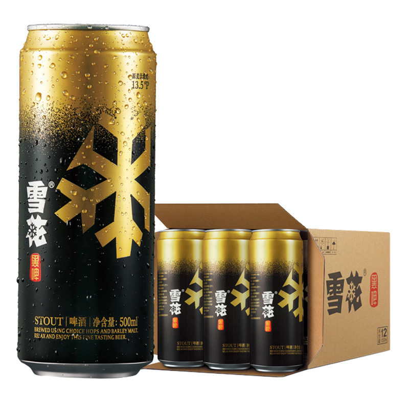 雪花啤酒(Snowbeer) 黑啤13.5度500ml*12听 整箱装