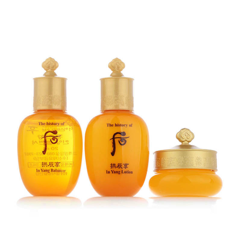 [苏宁自营]后Whoo拱辰享气韵生系列3件套44ml(水+乳+面霜)中小样试用装旅行装 紧肤淡皱化妆品护肤品套装礼盒