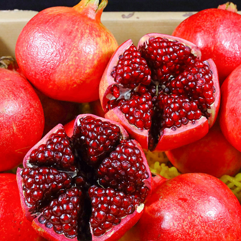 突尼斯软籽石榴500g50g枚视频