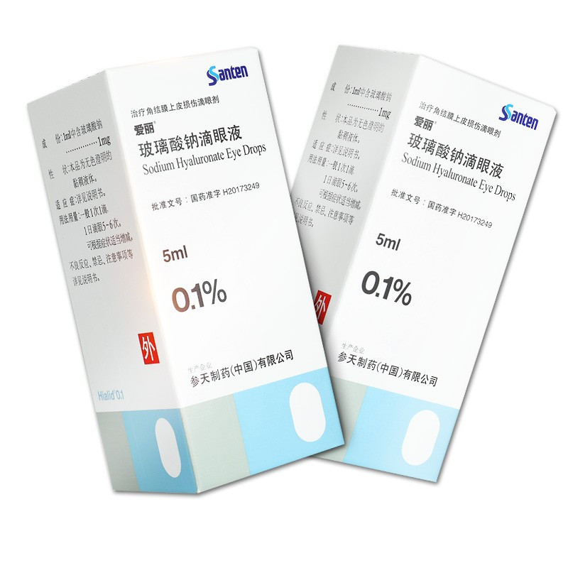 用药>爱丽>爱丽玻璃酸钠滴眼液5ml*瓶gn用于干眼症角膜上皮机械性损伤