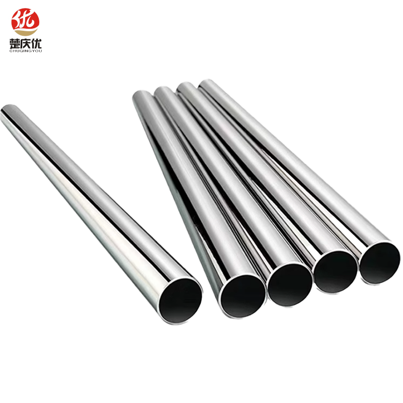 楚庆优 KBG线管 16mm 米高清大图