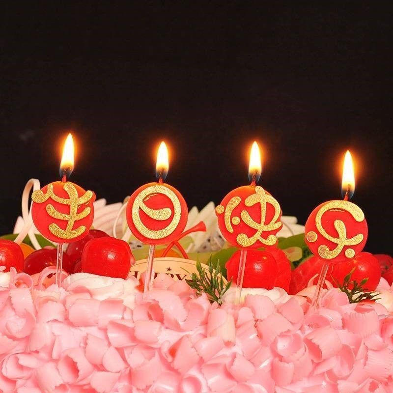 生日快乐蜡烛 生日蛋糕装饰蜡烛心形火焰烟花棒生日蛋糕蜡烛火焰棒