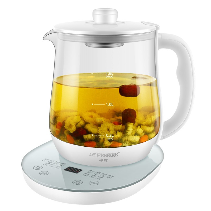 半球(peskoe) 养生壶 玻璃电热水壶全自动迷你多功能煎药壶智能煮茶器