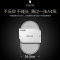 海尔(Haier)电热水器家用纤薄双胆扁桶一级能效5000W速热WIFI智控ES50H-Cooper5(U1)