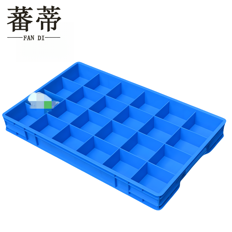 蕃蒂 物料盒24格个