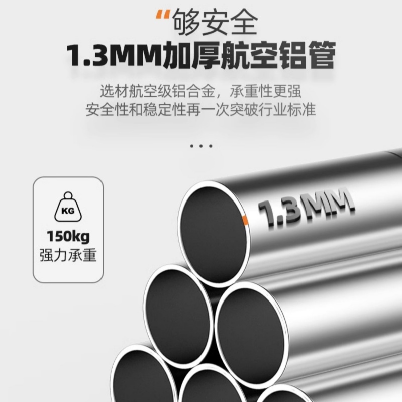 铭思达伸缩直梯5.4米个高清大图