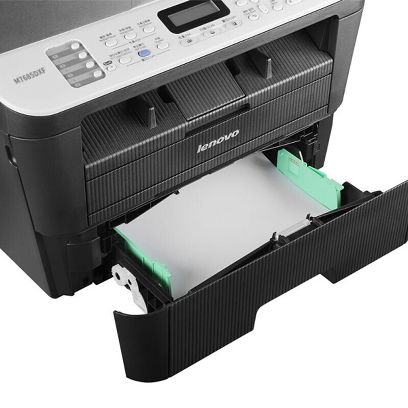 联想(Lenovo)M7685DXF A4黑白激光自动双面有线网络局域网打印多功能一体机打印复印扫描传真商用办公家用文件试卷材料文件打印一体机