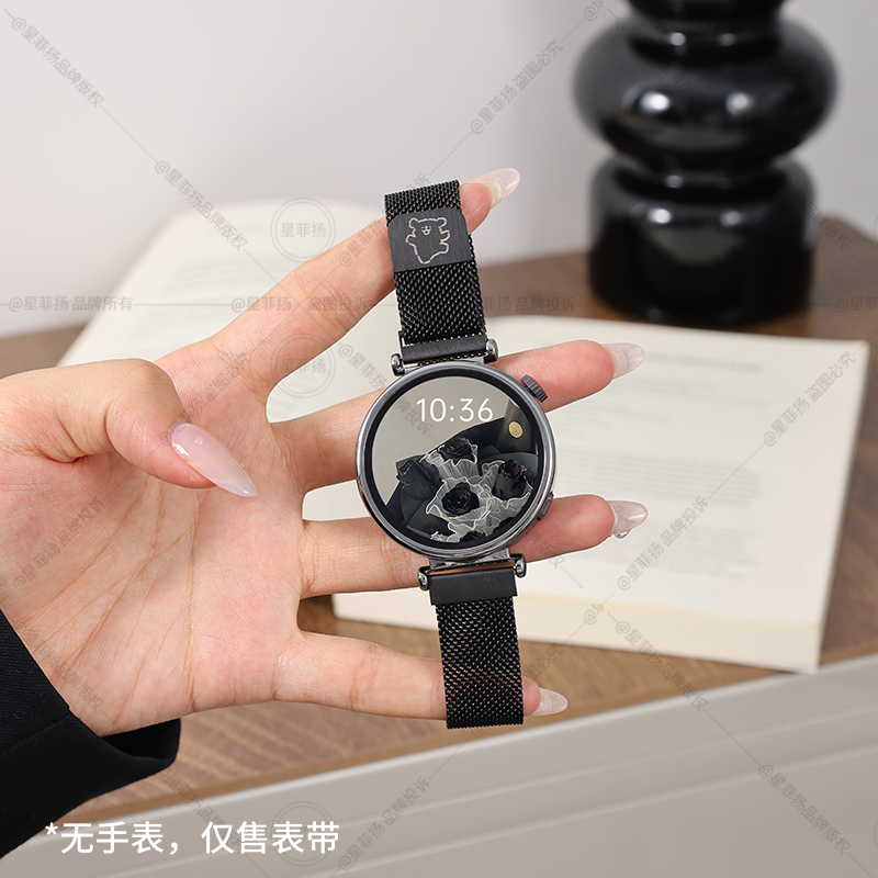 适用华为gt5/6表带手表watchgt5表链gt4新款watch5夏天女款gt5pro智能gt3女士3高级表带3264 欢乐狗-黑色表带 适用:华为GT3/GT3Pro(46mm)22mm