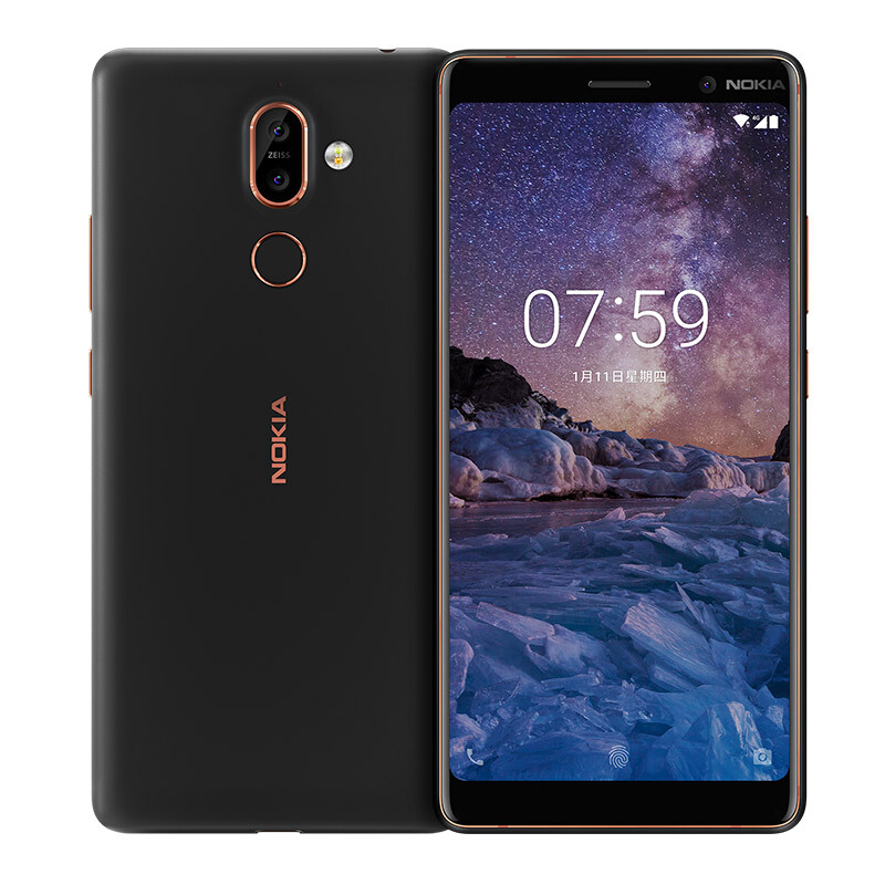 Nokia/诺基亚7 Plus 4GB+64GB 黑色 移动联通电信4G手机高清大图