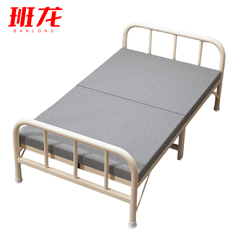 班龙宿舍折叠床100cm张高清大图