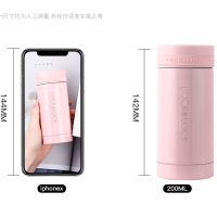 乐扣乐扣 轻盈巧手保温杯 时尚水杯便携杯子200ml 颜色随机