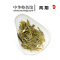 【中华特色】凤翔馆 一品万里 茶叶 茉莉花茶 100克 复合袋装 西北