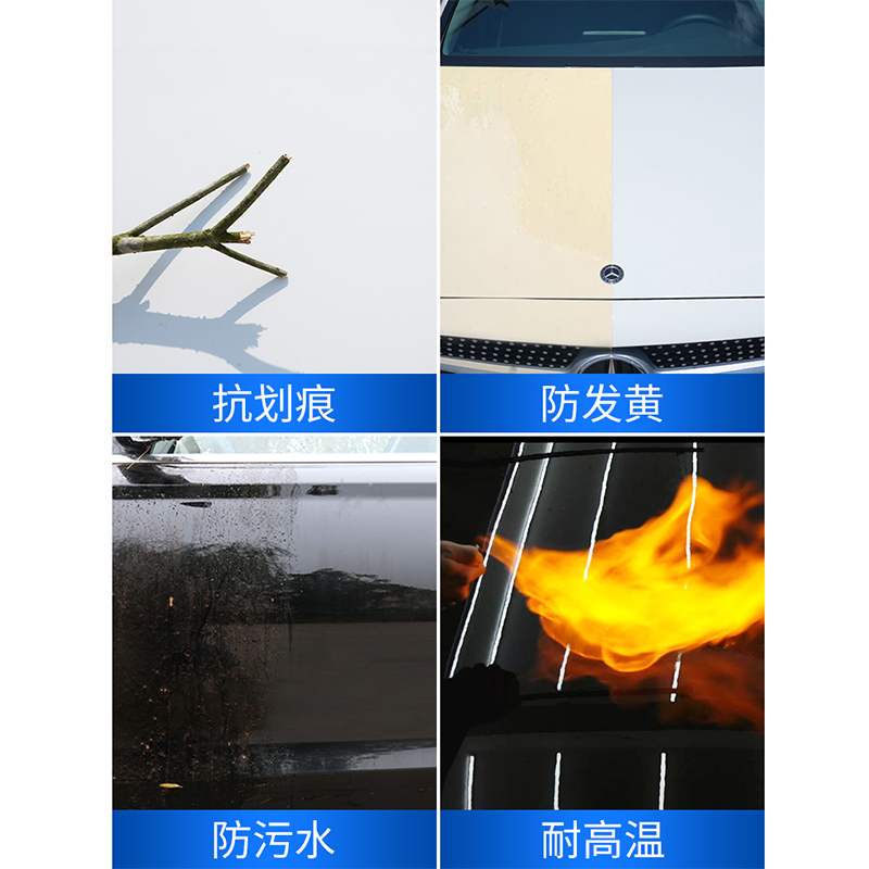 固特威(Korper Besonders)汽车蜡黑白色车专用镀膜腊修复上光养护抛光蜡 镀膜蜡