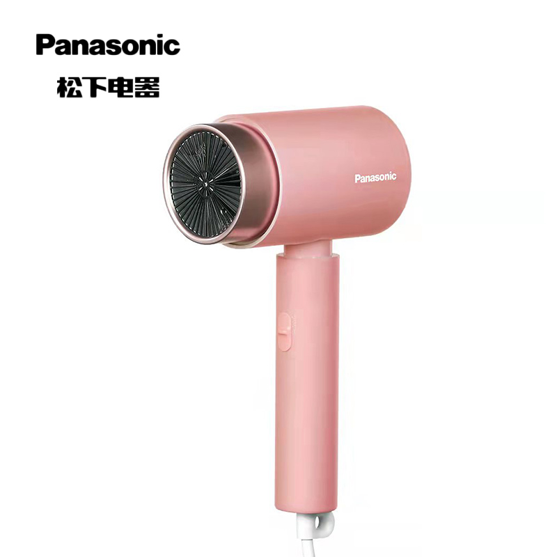 松下(Panasonic)电吹风机EH-WNE5H礼盒款粉色大功率高速大风力速干便携送学生宿舍家用负离子护发送礼物电吹风